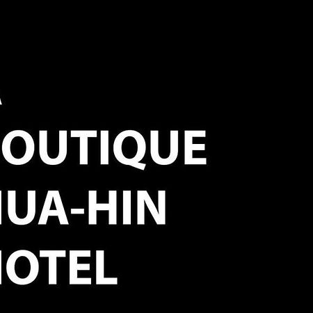 Season Palace Huahin Hotel Cha-Am Exterior photo